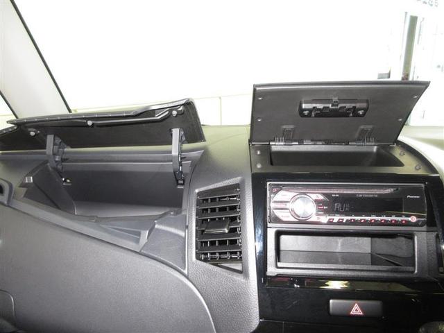 ハイウェイスター 4WD 片側電動HIDライト スマートキー(13枚目)