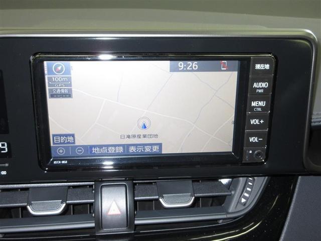 S LEDパッケージ 当社試乗車 セーフティセンス付(8枚目)