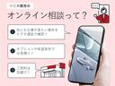 サムネイル3