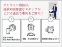 ＺＲ　４ＷＤ　フルセグ　メモリーナビ　ＤＶＤ再生　ミュージックプレイヤー接続可　後席モニター　バックカメラ　衝突被害軽減システム　ＥＴＣ　両側電動スライド　ＬＥＤヘッドランプ　乗車定員７人　３列シート（38枚目）