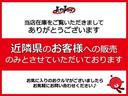 ノート メダリスト　ワンセグ　メモリーナビ　バックカメラ　ＥＴＣ　ＬＥＤヘッドランプ　記録簿　アイドリングストップ（2枚目）