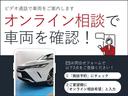 こちらの車両はアウトレット車両となります!是非ご来店の上現車をご確認下さいませ。また、その他の写真や気になる点などございましたらお気軽にお問合せ下さいませ。