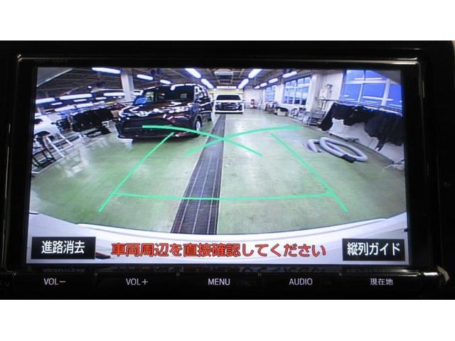 Ｃ－ＨＲ Ｇ　フルセグ　メモリーナビ　ＤＶＤ再生　ミュージックプレイヤー接続可　バックカメラ　衝突被害軽減システム　ＥＴＣ　ＬＥＤヘッドランプ　ワンオーナー　記録簿（13枚目）