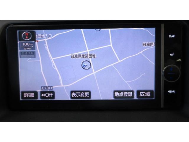 アイシス プラタナ　フルセグ　ＨＤＤナビ　ＤＶＤ再生　ミュージックプレイヤー接続可　バックカメラ　ＥＴＣ　電動スライドドア　ウオークスルー　乗車定員７人　３列シート　ワンオーナー　記録簿（10枚目）