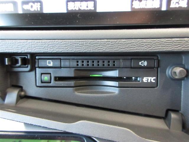 アイシス プラタナ　フルセグ　ＨＤＤナビ　ＤＶＤ再生　ミュージックプレイヤー接続可　バックカメラ　ＥＴＣ　電動スライドドア　ウオークスルー　乗車定員７人　３列シート　ワンオーナー　記録簿（17枚目）