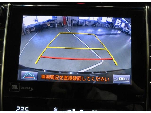 ハリアー プレミアム　４ＷＤ　フルセグ　メモリーナビ　ＤＶＤ再生　バックカメラ　衝突被害軽減システム　ＥＴＣ　ＬＥＤヘッドランプ（15枚目）