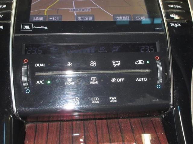 ハリアー プレミアム　４ＷＤ　フルセグ　メモリーナビ　ＤＶＤ再生　バックカメラ　衝突被害軽減システム　ＥＴＣ　ＬＥＤヘッドランプ（16枚目）