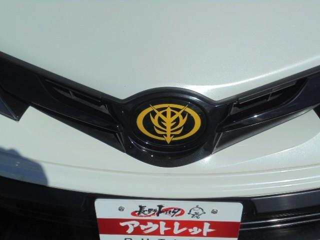 オーリス １５０Ｘ　Ｓパッケージ　ＨＤＤナビ　ＥＴＣ　ＨＩＤヘッドライト（5枚目）