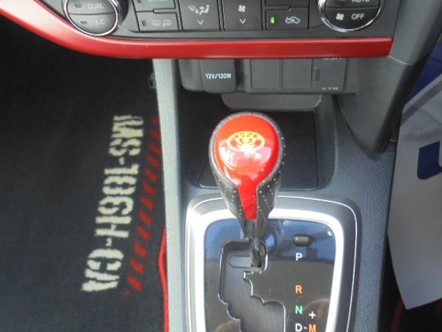 オーリス １５０Ｘ　Ｓパッケージ　ＨＤＤナビ　ＥＴＣ　ＨＩＤヘッドライト（13枚目）