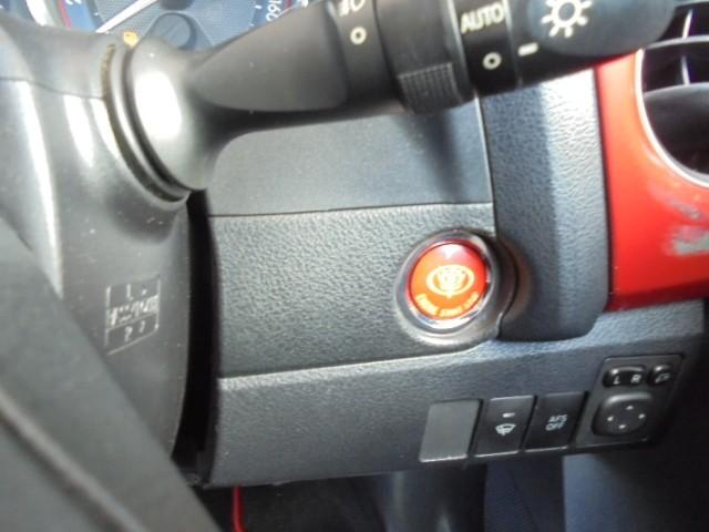 オーリス １５０Ｘ　Ｓパッケージ　ＨＤＤナビ　ＥＴＣ　ＨＩＤヘッドライト（15枚目）