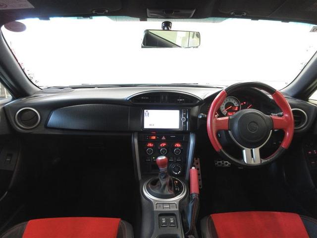 ８６ ＧＴリミテッド　フルセグ　メモリーナビ　ＤＶＤ再生　ミュージックプレイヤー接続可　バックカメラ　ＥＴＣ　ＨＩＤヘッドライト　ワンオーナー　記録簿（8枚目）