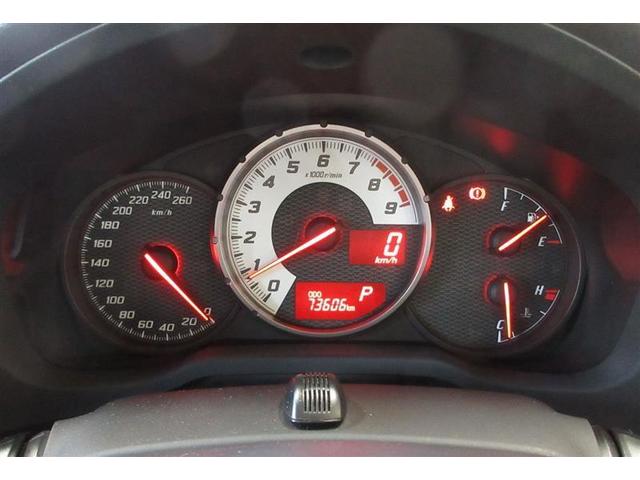 ８６ ＧＴリミテッド　フルセグ　メモリーナビ　ＤＶＤ再生　ミュージックプレイヤー接続可　バックカメラ　ＥＴＣ　ＨＩＤヘッドライト　ワンオーナー　記録簿（10枚目）