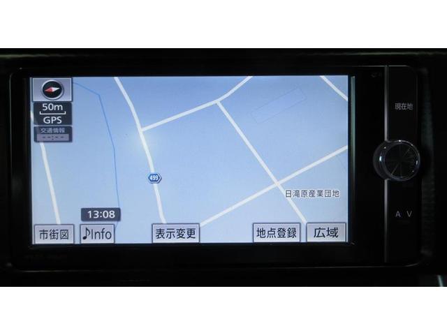 ８６ ＧＴリミテッド　フルセグ　メモリーナビ　ＤＶＤ再生　ミュージックプレイヤー接続可　バックカメラ　ＥＴＣ　ＨＩＤヘッドライト　ワンオーナー　記録簿（11枚目）