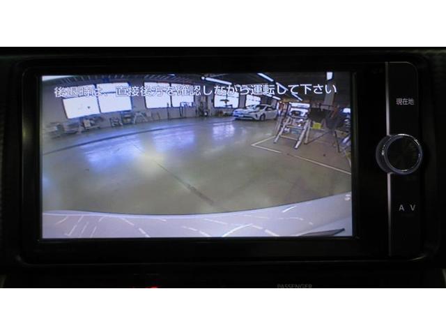 ８６ ＧＴリミテッド　フルセグ　メモリーナビ　ＤＶＤ再生　ミュージックプレイヤー接続可　バックカメラ　ＥＴＣ　ＨＩＤヘッドライト　ワンオーナー　記録簿（12枚目）