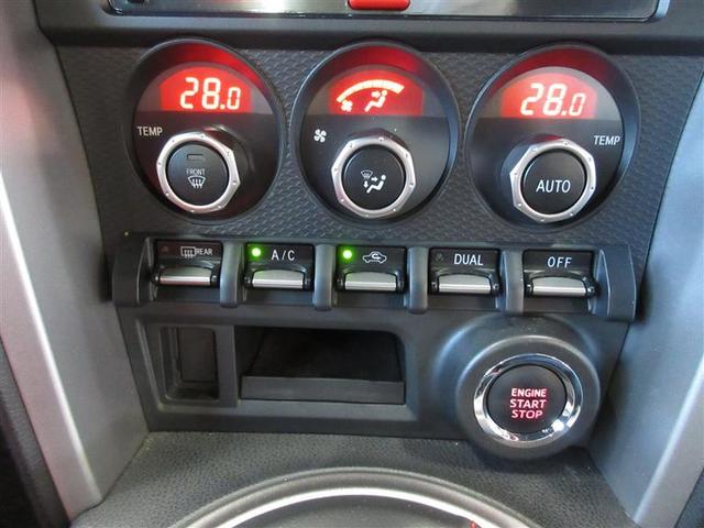 ８６ ＧＴリミテッド　フルセグ　メモリーナビ　ＤＶＤ再生　ミュージックプレイヤー接続可　バックカメラ　ＥＴＣ　ＨＩＤヘッドライト　ワンオーナー　記録簿（13枚目）