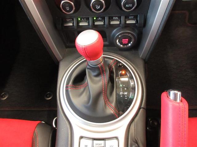 ８６ ＧＴリミテッド　フルセグ　メモリーナビ　ＤＶＤ再生　ミュージックプレイヤー接続可　バックカメラ　ＥＴＣ　ＨＩＤヘッドライト　ワンオーナー　記録簿（14枚目）