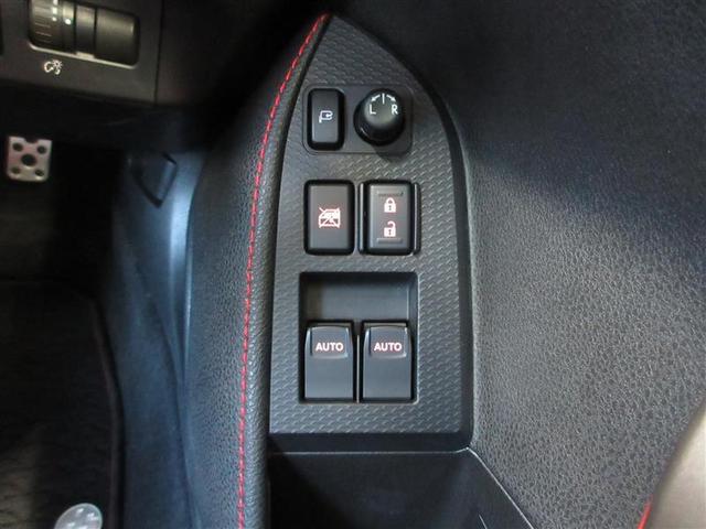 ８６ ＧＴリミテッド　フルセグ　メモリーナビ　ＤＶＤ再生　ミュージックプレイヤー接続可　バックカメラ　ＥＴＣ　ＨＩＤヘッドライト　ワンオーナー　記録簿（19枚目）