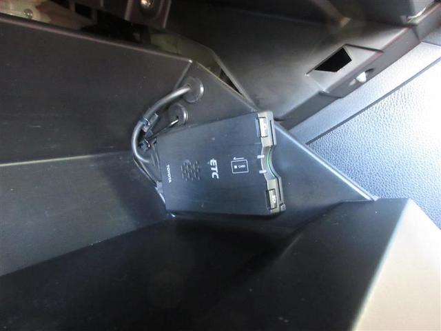 ８６ ＧＴリミテッド　フルセグ　メモリーナビ　ＤＶＤ再生　ミュージックプレイヤー接続可　バックカメラ　ＥＴＣ　ＨＩＤヘッドライト　ワンオーナー　記録簿（22枚目）