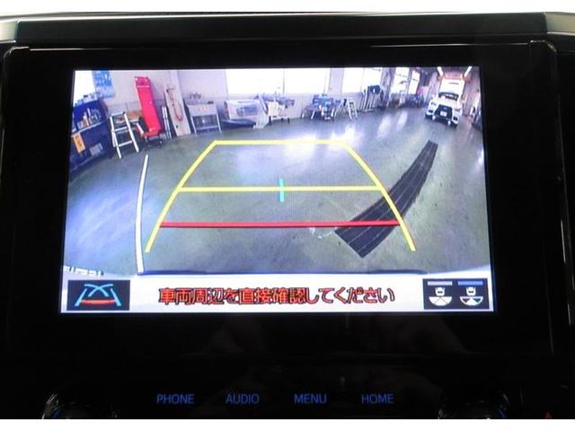 アルファード ２．５Ｓ　Ｃパッケージ　サンルーフ　ミュージックプレイヤー接続可　バックカメラ　衝突被害軽減システム　ＥＴＣ　両側電動スライド　ＬＥＤヘッドランプ　乗車定員７人　フルエアロ　記録簿（17枚目）