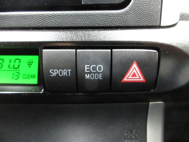 ウィッシュ １．８Ｓ　フルセグ　メモリーナビ　ミュージックプレイヤー接続可　バックカメラ　ＥＴＣ　ＨＩＤヘッドライト　乗車定員７人　３列シート　ワンオーナー　記録簿（14枚目）