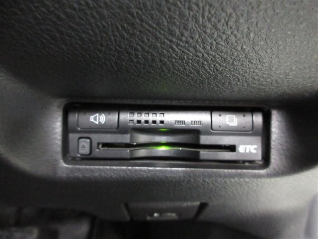 ウィッシュ １．８Ｓ　フルセグ　メモリーナビ　ミュージックプレイヤー接続可　バックカメラ　ＥＴＣ　ＨＩＤヘッドライト　乗車定員７人　３列シート　ワンオーナー　記録簿（19枚目）