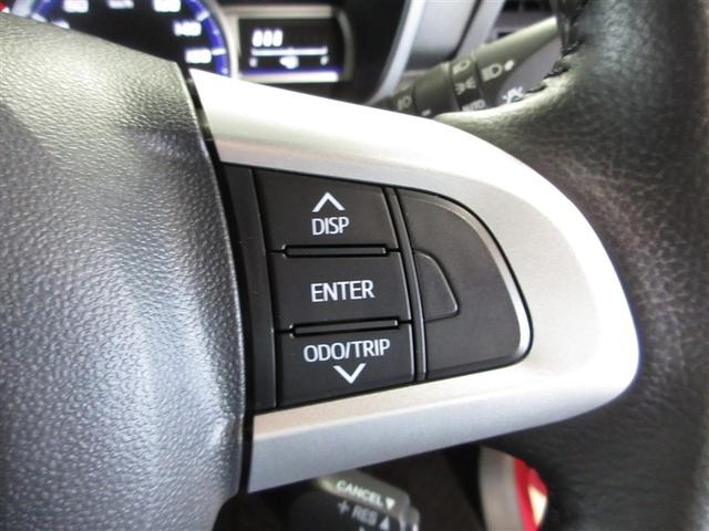 タンク カスタムＧ　４ＷＤ　フルセグ　メモリーナビ　ＤＶＤ再生　ミュージックプレイヤー接続可　バックカメラ　衝突被害軽減システム　ＥＴＣ　両側電動スライド　ＬＥＤヘッドランプ　ワンオーナー　アイドリングストップ（11枚目）