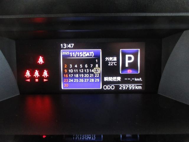 タンク カスタムＧ　４ＷＤ　フルセグ　メモリーナビ　ＤＶＤ再生　ミュージックプレイヤー接続可　バックカメラ　衝突被害軽減システム　ＥＴＣ　両側電動スライド　ＬＥＤヘッドランプ　ワンオーナー　アイドリングストップ（14枚目）