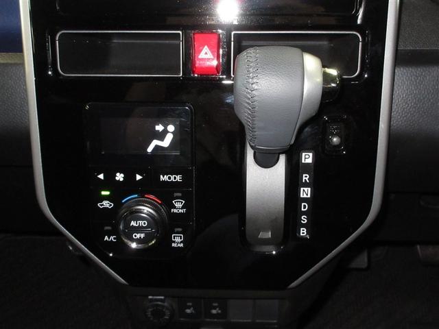 タンク カスタムＧ　４ＷＤ　フルセグ　メモリーナビ　ＤＶＤ再生　ミュージックプレイヤー接続可　バックカメラ　衝突被害軽減システム　ＥＴＣ　両側電動スライド　ＬＥＤヘッドランプ　ワンオーナー　アイドリングストップ（17枚目）