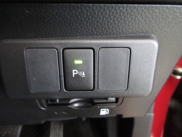 タンク カスタムＧ　４ＷＤ　フルセグ　メモリーナビ　ＤＶＤ再生　ミュージックプレイヤー接続可　バックカメラ　衝突被害軽減システム　ＥＴＣ　両側電動スライド　ＬＥＤヘッドランプ　ワンオーナー　アイドリングストップ（20枚目）