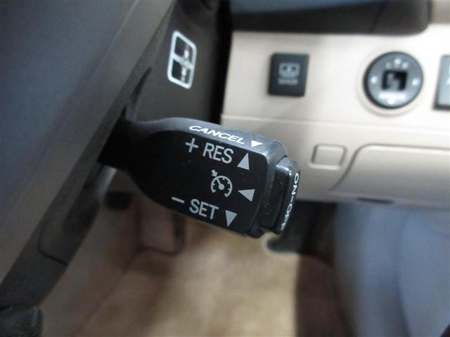 クラウン ２．５ロイヤルサルーン　プレミアムエディション　フルセグ　ＨＤＤナビ　ＤＶＤ再生　ミュージックプレイヤー接続可　バックカメラ　ＥＴＣ　ＨＩＤヘッドライト　ワンオーナー　記録簿（12枚目）