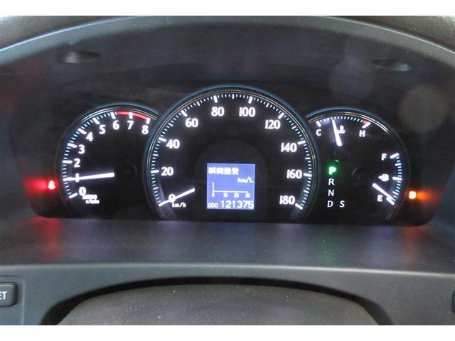 クラウン ２．５ロイヤルサルーン　プレミアムエディション　フルセグ　ＨＤＤナビ　ＤＶＤ再生　ミュージックプレイヤー接続可　バックカメラ　ＥＴＣ　ＨＩＤヘッドライト　ワンオーナー　記録簿（13枚目）