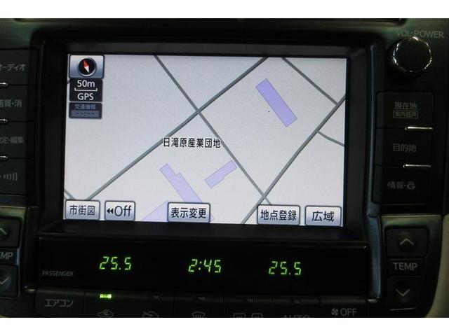 クラウン ２．５ロイヤルサルーン　プレミアムエディション　フルセグ　ＨＤＤナビ　ＤＶＤ再生　ミュージックプレイヤー接続可　バックカメラ　ＥＴＣ　ＨＩＤヘッドライト　ワンオーナー　記録簿（14枚目）