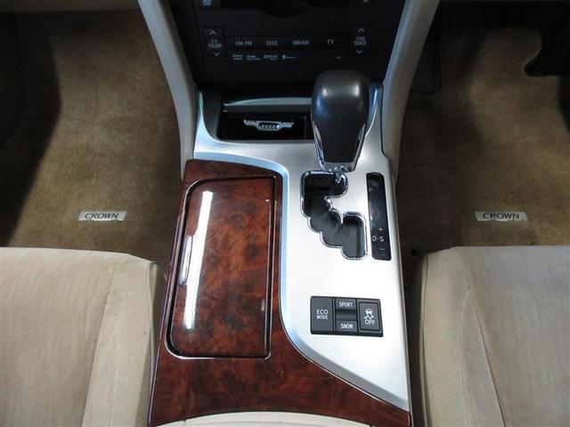 クラウン ２．５ロイヤルサルーン　プレミアムエディション　フルセグ　ＨＤＤナビ　ＤＶＤ再生　ミュージックプレイヤー接続可　バックカメラ　ＥＴＣ　ＨＩＤヘッドライト　ワンオーナー　記録簿（17枚目）