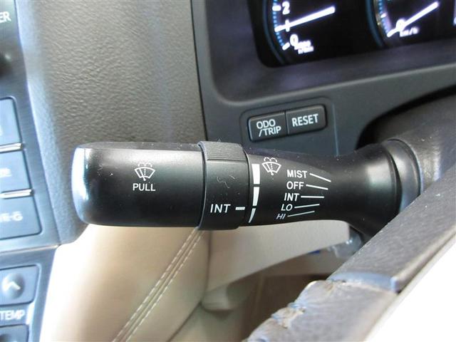 クラウン ２．５ロイヤルサルーン　プレミアムエディション　フルセグ　ＨＤＤナビ　ＤＶＤ再生　ミュージックプレイヤー接続可　バックカメラ　ＥＴＣ　ＨＩＤヘッドライト　ワンオーナー　記録簿（20枚目）