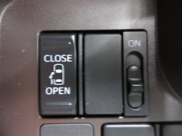 ルーミー X ミュージックプレイヤー接続可 電動スライドドア ワンオーナー アイドリングストップ(14枚目)