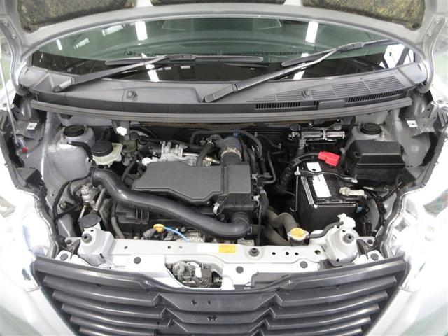 ルーミー X ミュージックプレイヤー接続可 電動スライドドア ワンオーナー アイドリングストップ(22枚目)