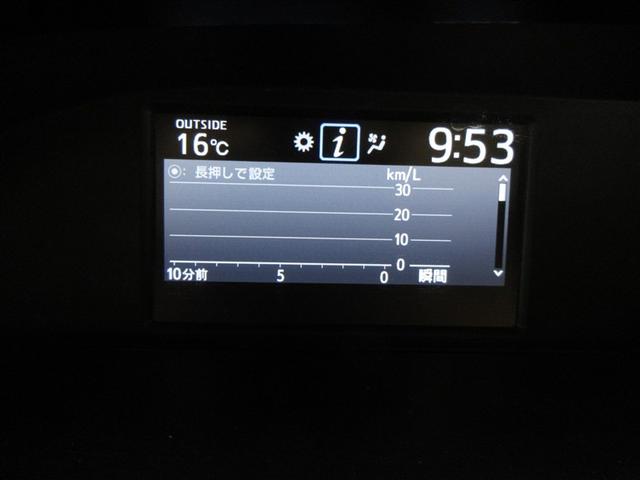 ノア ハイブリッドＳｉ　フルセグ　メモリーナビ　ＤＶＤ再生　ミュージックプレイヤー接続可　後席モニター　バックカメラ　衝突被害軽減システム　両側電動スライド　ＬＥＤヘッドランプ　乗車定員７人　３列シート　ワンオーナー　記録簿（13枚目）