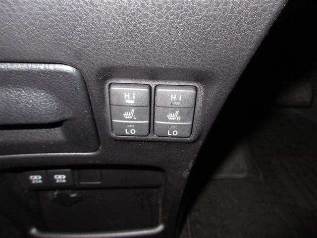 ノア ハイブリッドＳｉ　フルセグ　メモリーナビ　ＤＶＤ再生　ミュージックプレイヤー接続可　後席モニター　バックカメラ　衝突被害軽減システム　両側電動スライド　ＬＥＤヘッドランプ　乗車定員７人　３列シート　ワンオーナー　記録簿（18枚目）