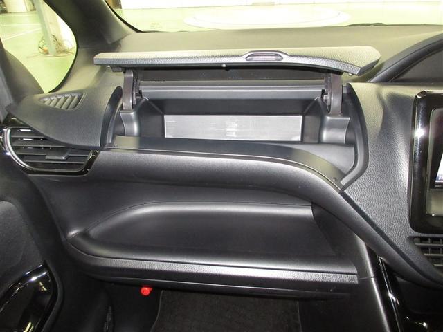 ノア ハイブリッドＳｉ　フルセグ　メモリーナビ　ＤＶＤ再生　ミュージックプレイヤー接続可　後席モニター　バックカメラ　衝突被害軽減システム　両側電動スライド　ＬＥＤヘッドランプ　乗車定員７人　３列シート　ワンオーナー　記録簿（20枚目）