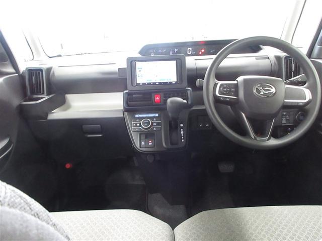 タント X フルセグ メモリーナビ 衝突被害軽減システム 電動スライドドア LEDヘッドランプ アイドリングストップ(8枚目)