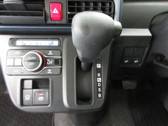 タント X フルセグ メモリーナビ 衝突被害軽減システム 電動スライドドア LEDヘッドランプ アイドリングストップ(15枚目)