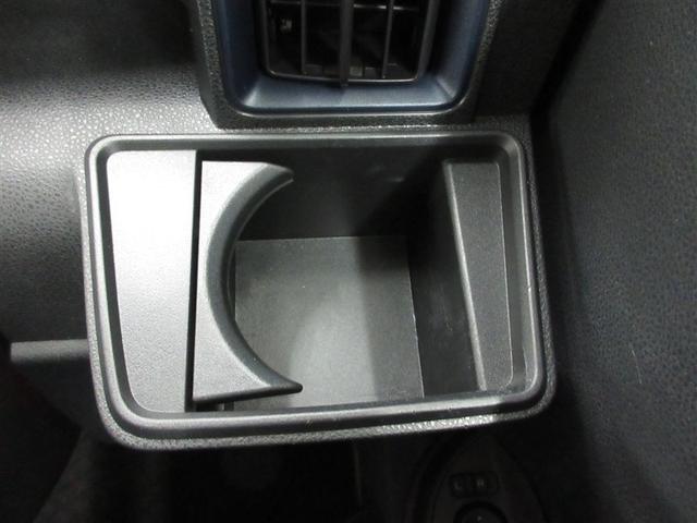 タント X フルセグ メモリーナビ 衝突被害軽減システム 電動スライドドア LEDヘッドランプ アイドリングストップ(20枚目)