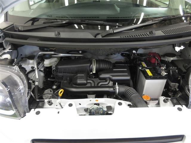 タント X フルセグ メモリーナビ 衝突被害軽減システム 電動スライドドア LEDヘッドランプ アイドリングストップ(32枚目)