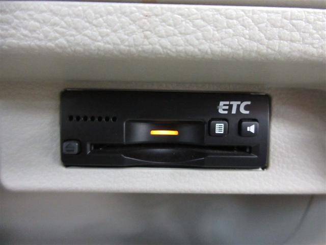 アルトラパン L 4WD フルセグ バックカメラ 衝突被害軽減システム ETC LEDヘッドランプ ワンオーナー 記録簿(19枚目)