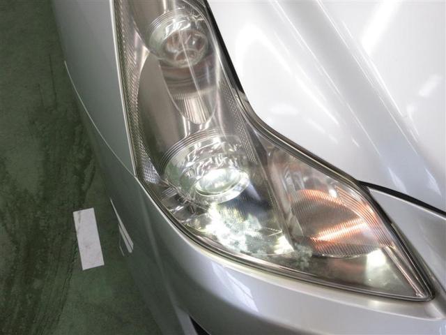 ヒョウジュン 4WD 1年間走行無制限保証(4枚目)