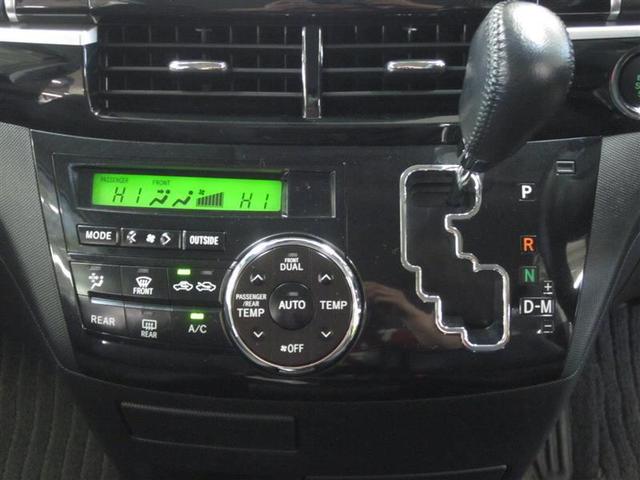 アエラス プレミアム 4WD 1年間走行無制限保証(8枚目)