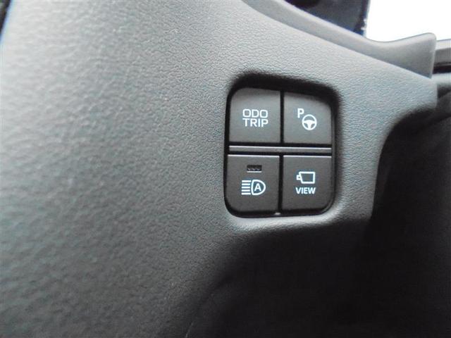 S Four 4WD 1年間走行無制限保証(17枚目)