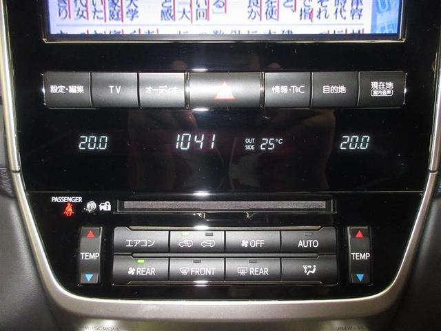 ZX G-フロンティア 後席モニター(10枚目)