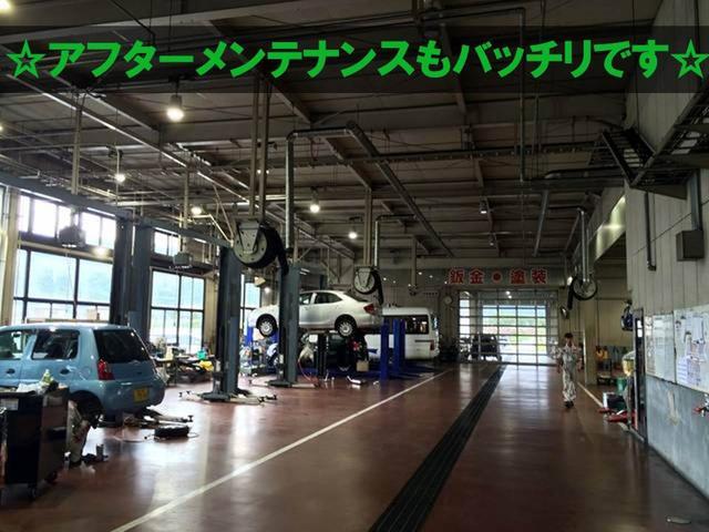 1.3X 1年間走行無制限保証(41枚目)