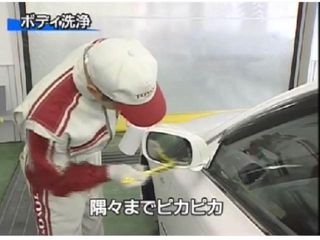 1.3X 1年間走行無制限保証(67枚目)